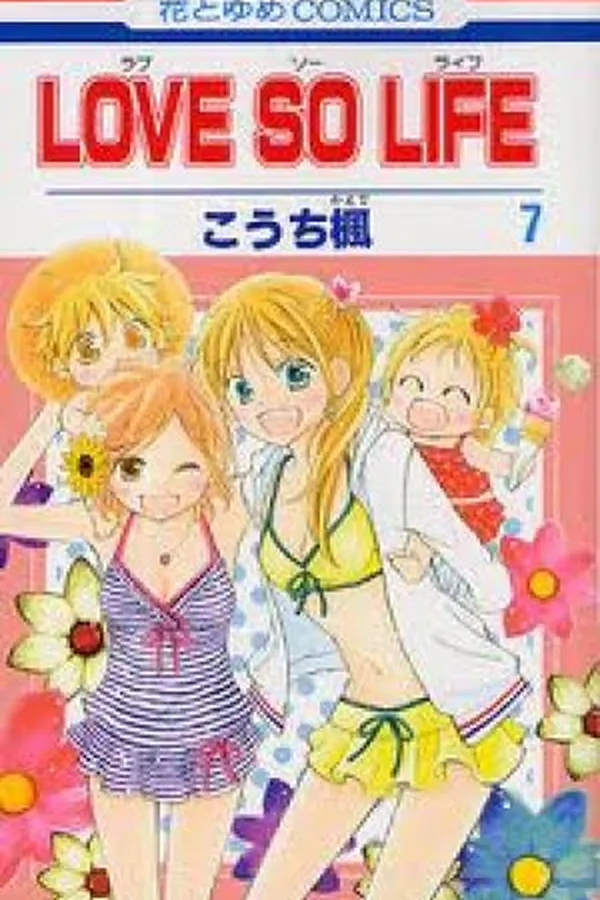 Capa de Love so Life #07