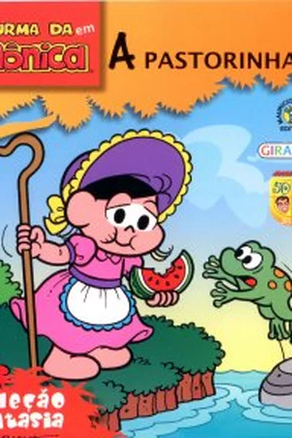 Capa de Turma da Mônica em A Pastorinha