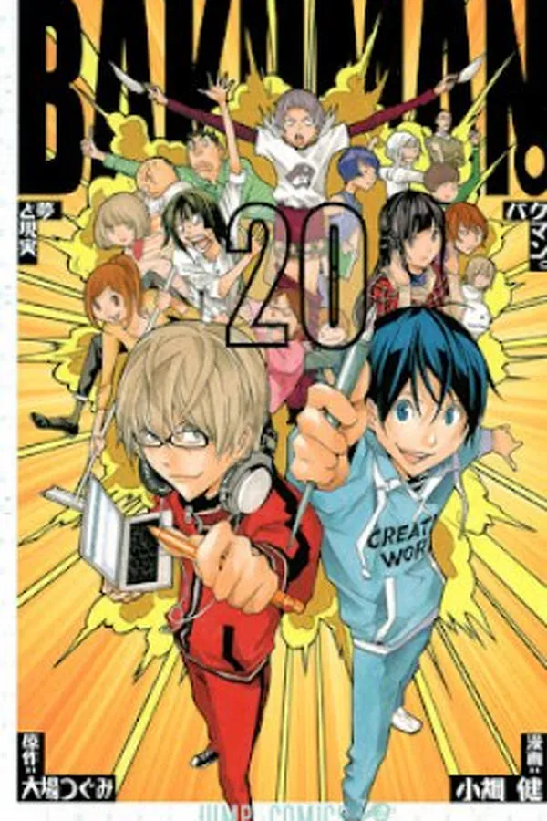 Capa de Bakuman #20