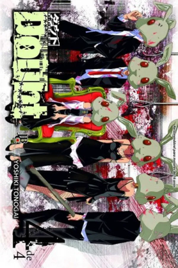 Capa de Doubt #4
