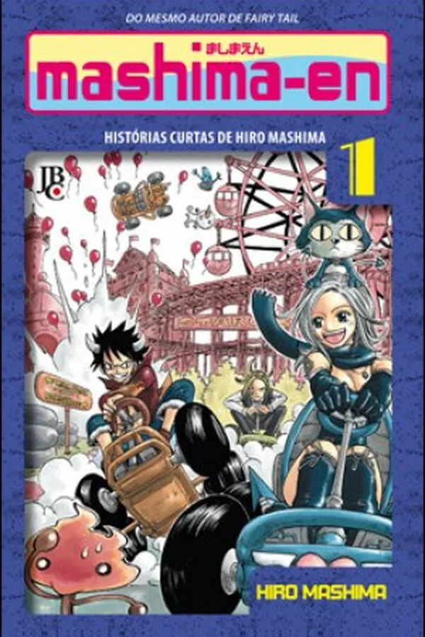 Capa de Mashima-en, Vol. 1