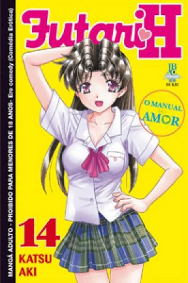 Capa de Futari H #14