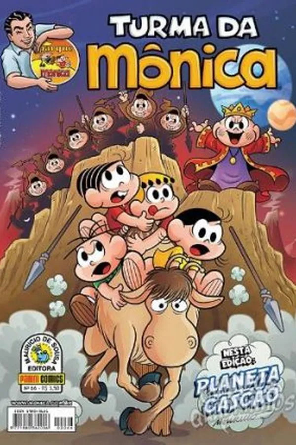 Capa de turma da mônica
