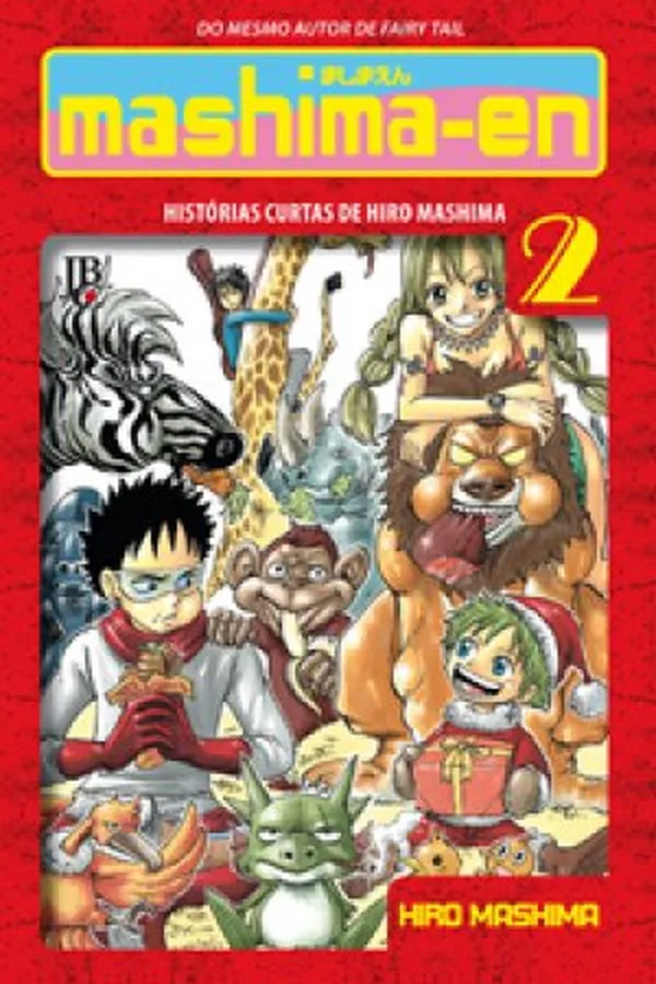 Capa de Mashima-en, Vol. 2