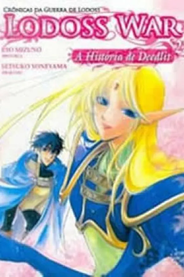 Capa de Lodoss War - A História de Deedlit #2