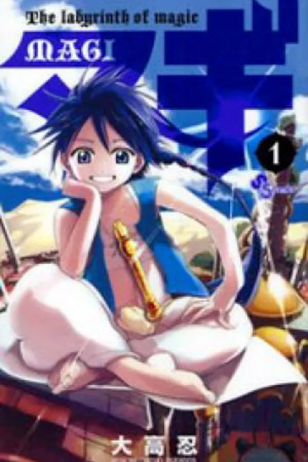 Capa de Magi - The Labyrinth of Magic #1