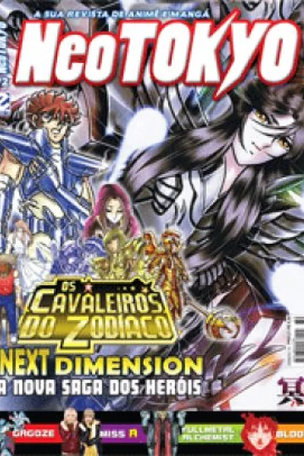 Capa de Neo Tokyo #72