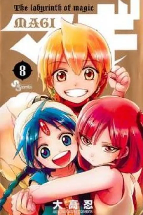 Capa de Magi - Labyrinth of Magic #8