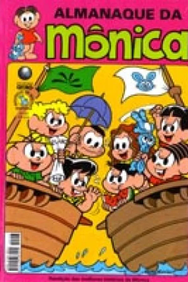 Capa de Almanaque da Mônica n° 103