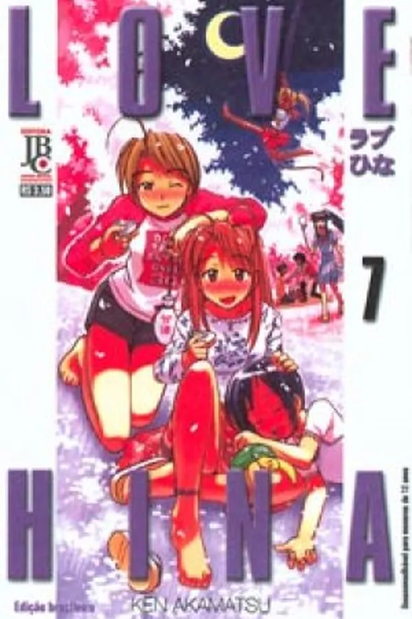 Capa de Love Hina #07