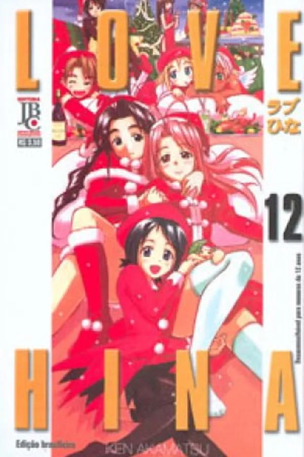 Capa de Love Hina #12
