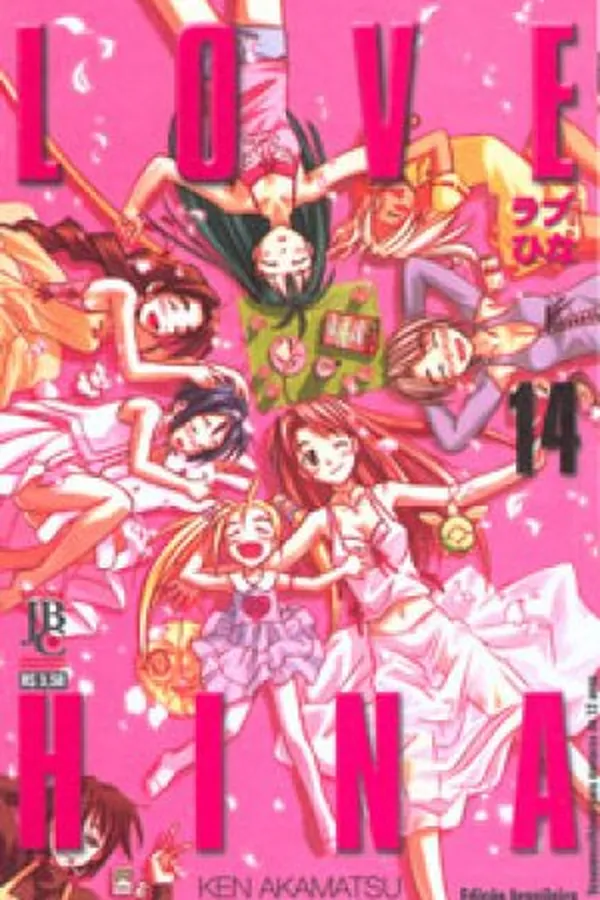 Capa de Love Hina #14