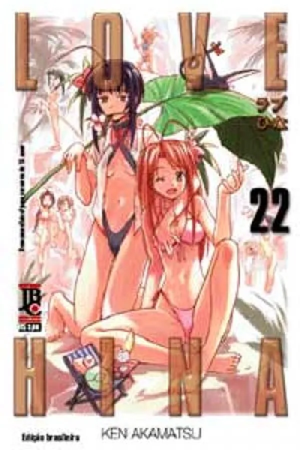 Capa de Love Hina #22