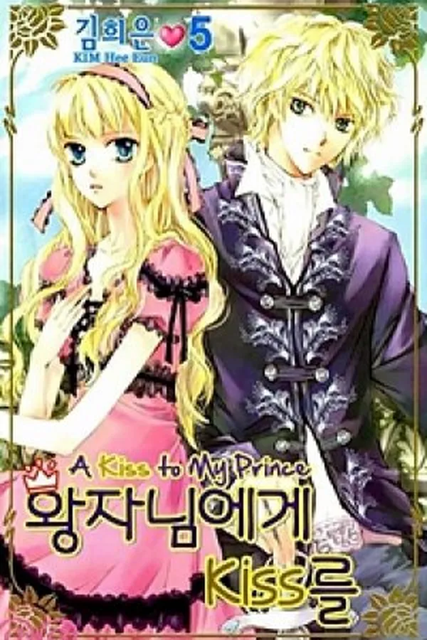 Capa de A Kiss to My Prince #05