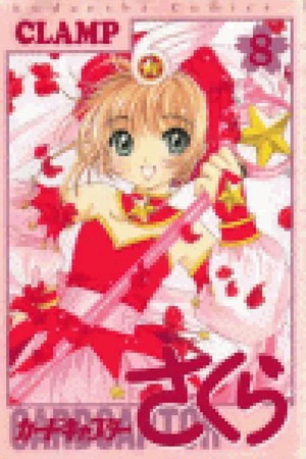 Capa de Sakura cards captor - volume 8