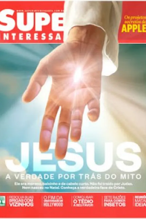 Capa de Super Interessante 312