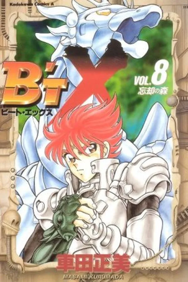 Capa de B't X Vol. 8