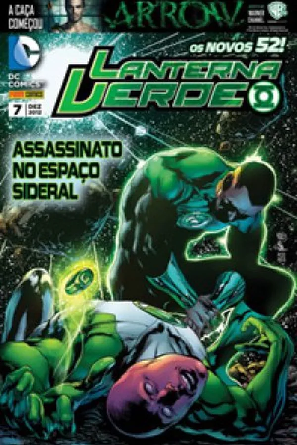 Capa de Lanterna Verde #007