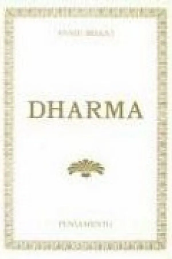 Capa de Dharma
