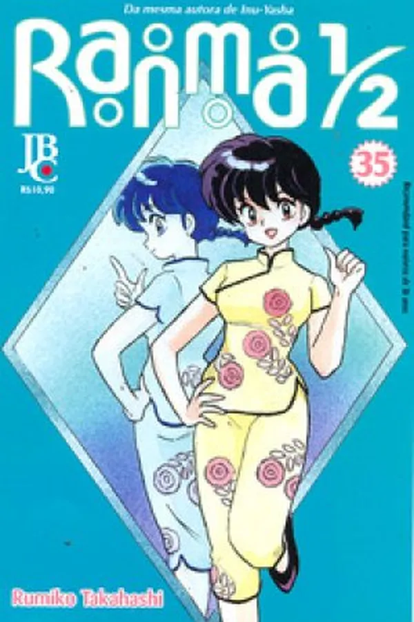 Capa de Ranma ½ #35