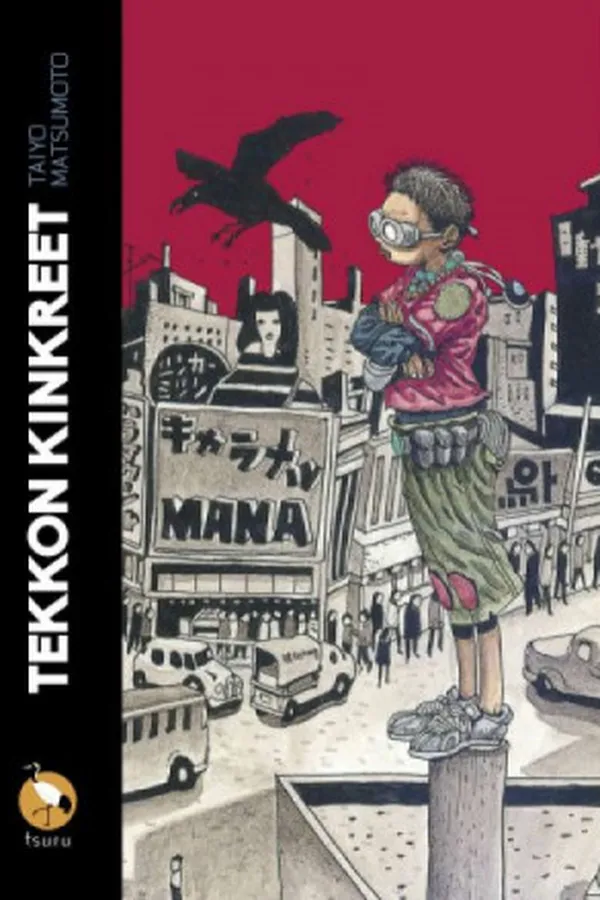 Capa de Tekkon Kinkreet