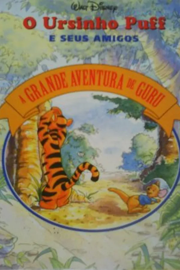 Capa de A Grande Aventura de Guru