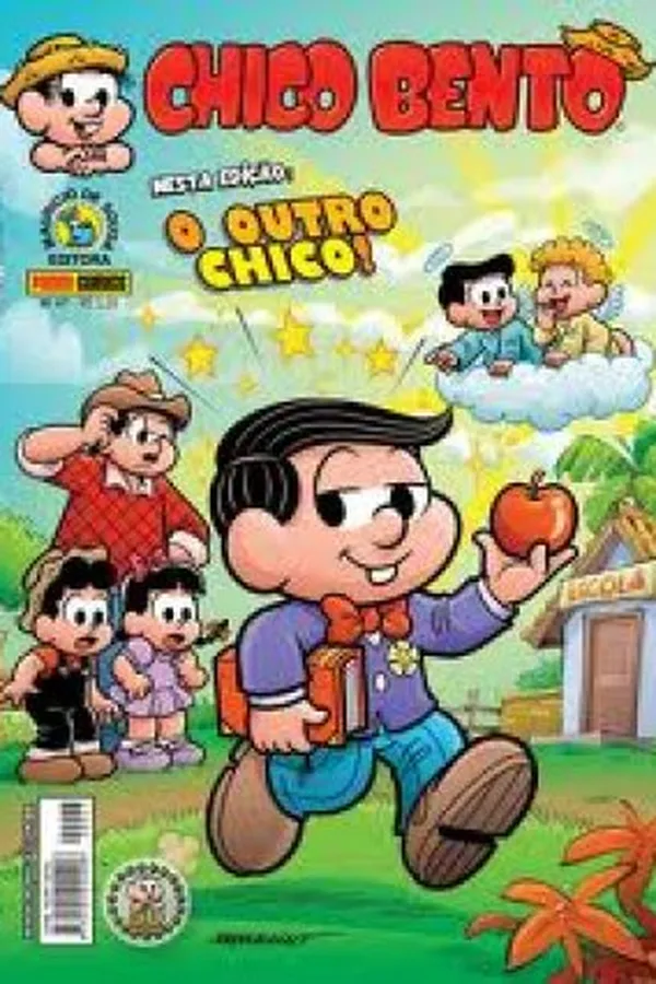 Capa de Chico Bento #47