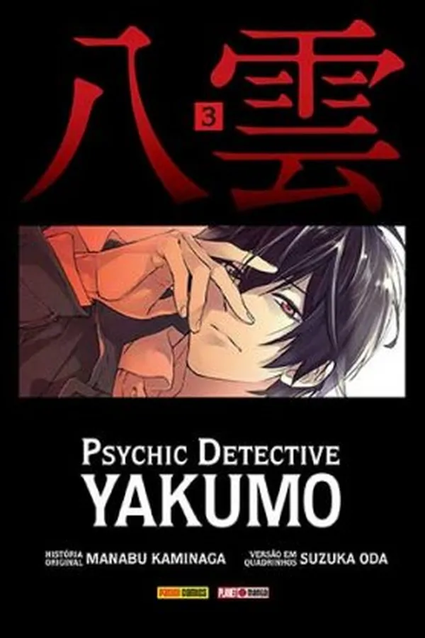 Capa de Psychic Detective Yakumo #03