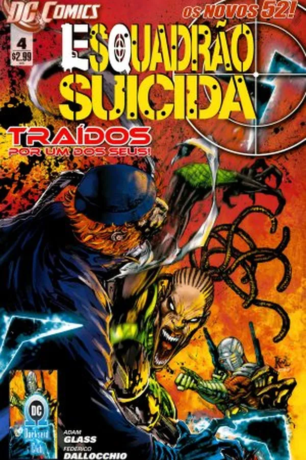 Capa de Esquadrão Suicida #04
