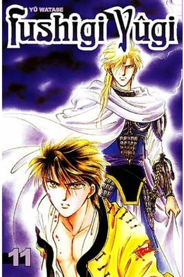 Capa de Fushigi Yûgi #11