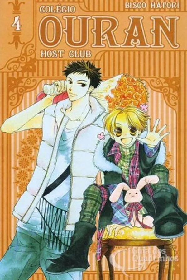 Capa de Colégio Ouran Host Club #04