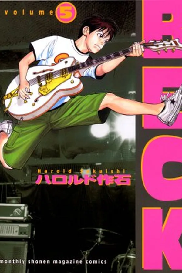 Capa de Beck #05