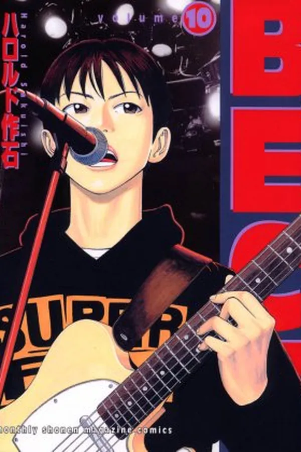 Capa de Beck #10