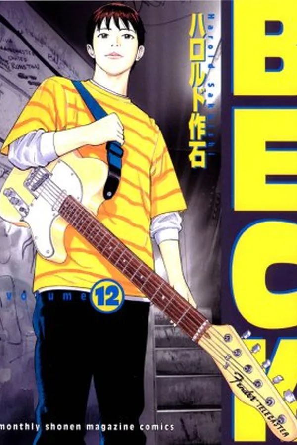 Capa de Beck #12