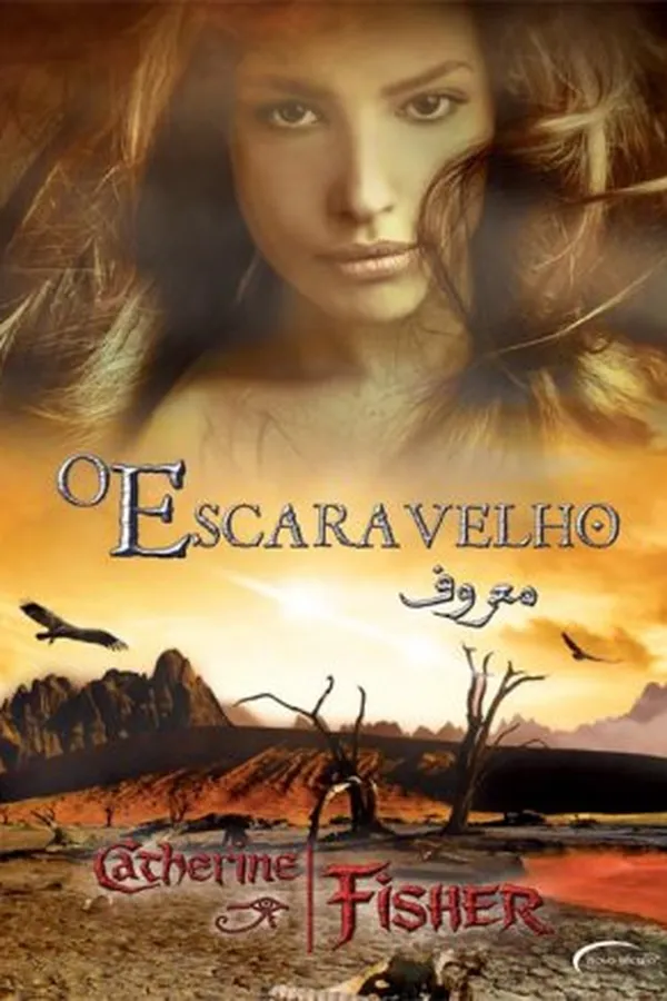 Capa de O Escaravelho