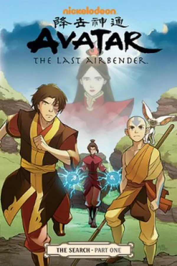 Capa de Avatar The Last Airbender