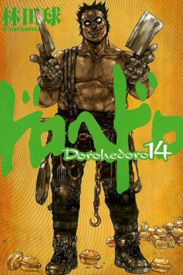 Capa de Dorohedoro