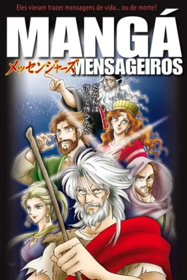 Capa de Mangá Mensageiros