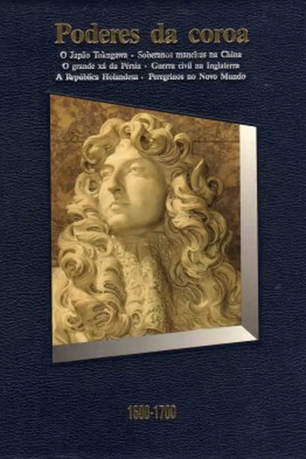 Capa de Poderes da coroa 1600 - 1700