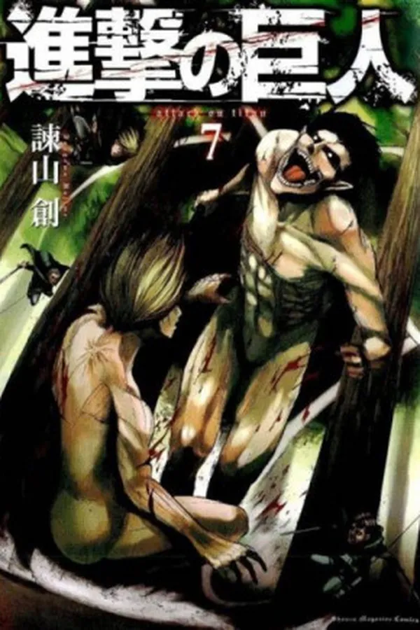 Capa de Shingeki no Kyojin #07