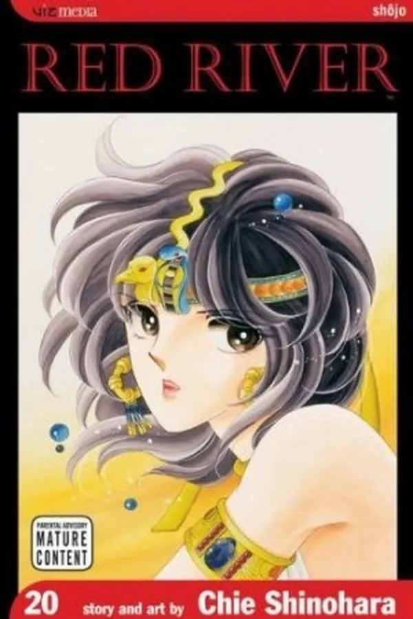 Capa de Red River, Vol. 20