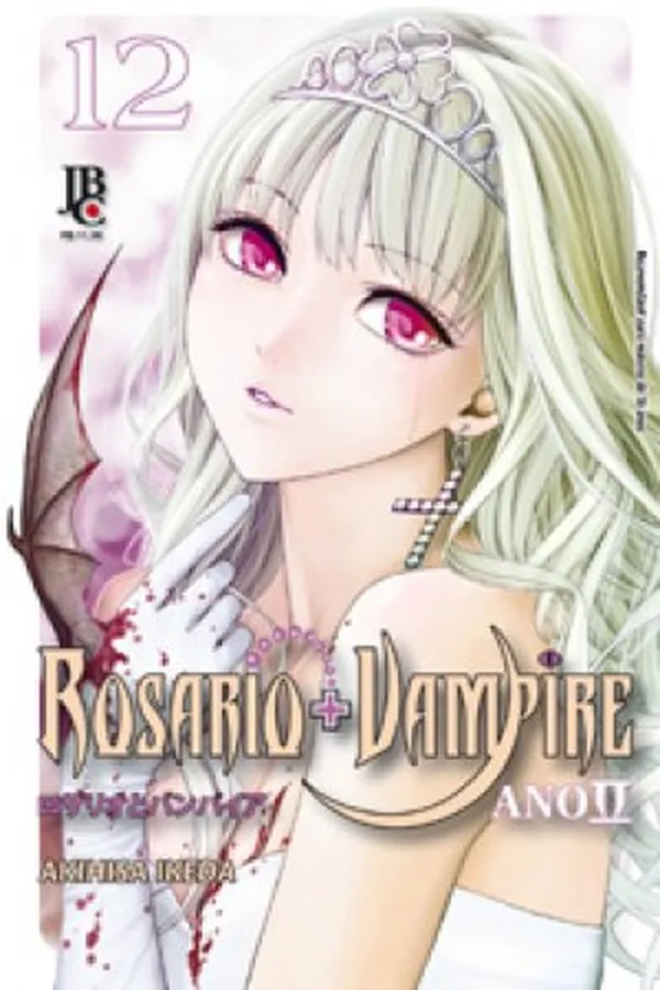 Capa de Rosario + Vampire Season II,12