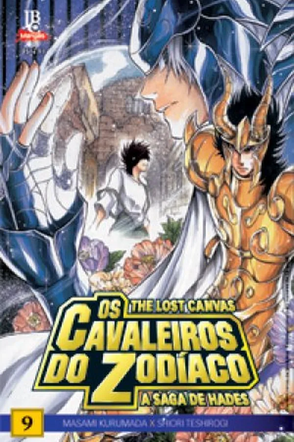 Capa de Os Cavaleiros do Zodíaco - The Lost Canvas #09