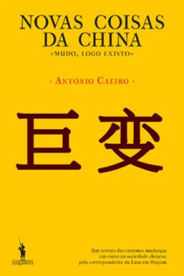 Capa de Novas Coisas da China
