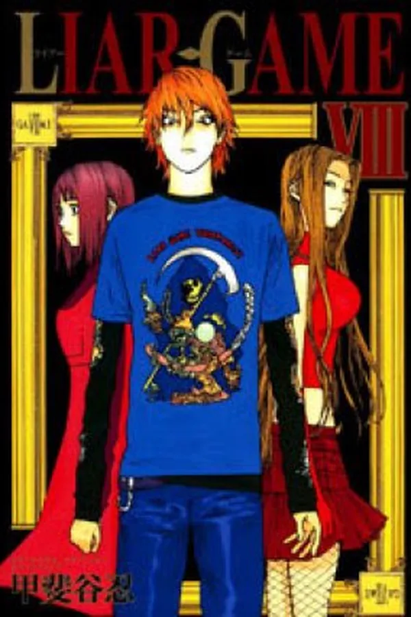 Capa de Liar Game #8