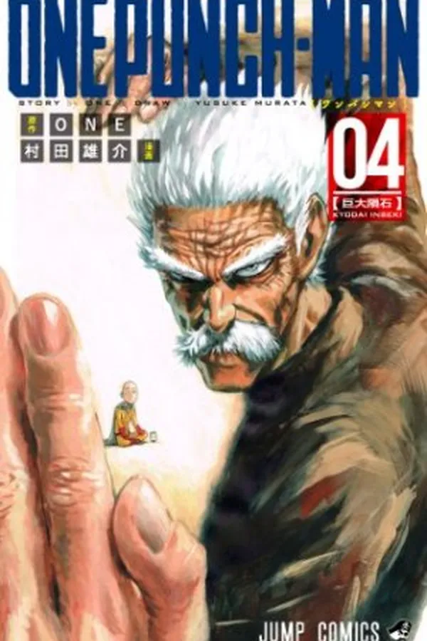 Capa de Onepunch-Man