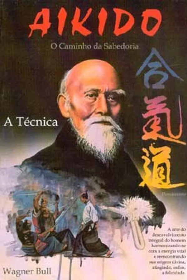 Capa de Aikido O Caminho da Sabedoria