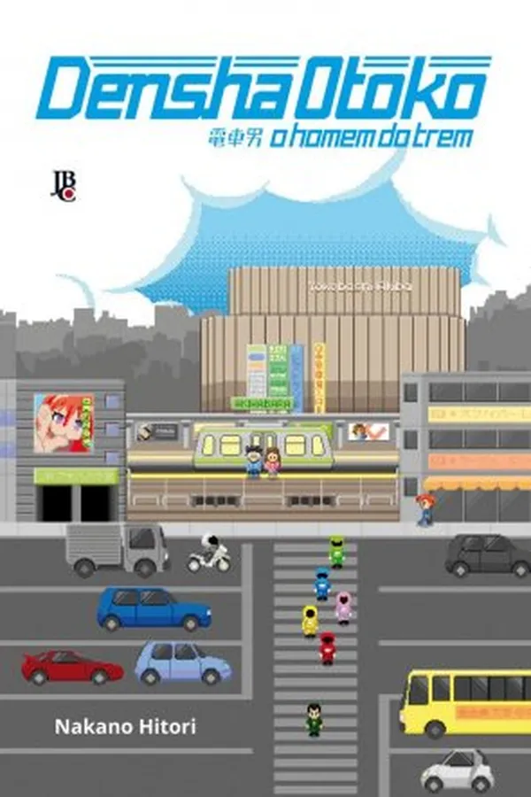 Capa de Densha Otoko