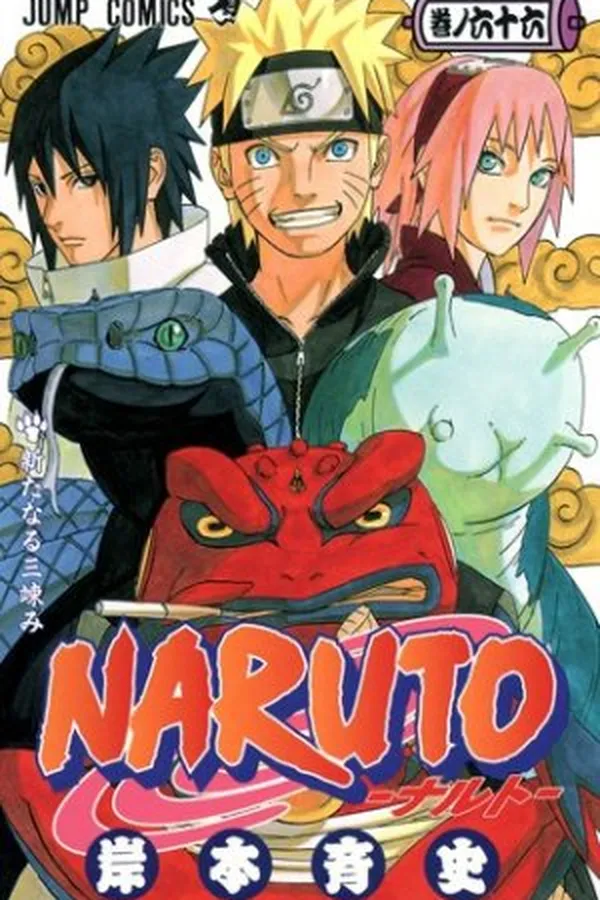 Capa de Naruto #66