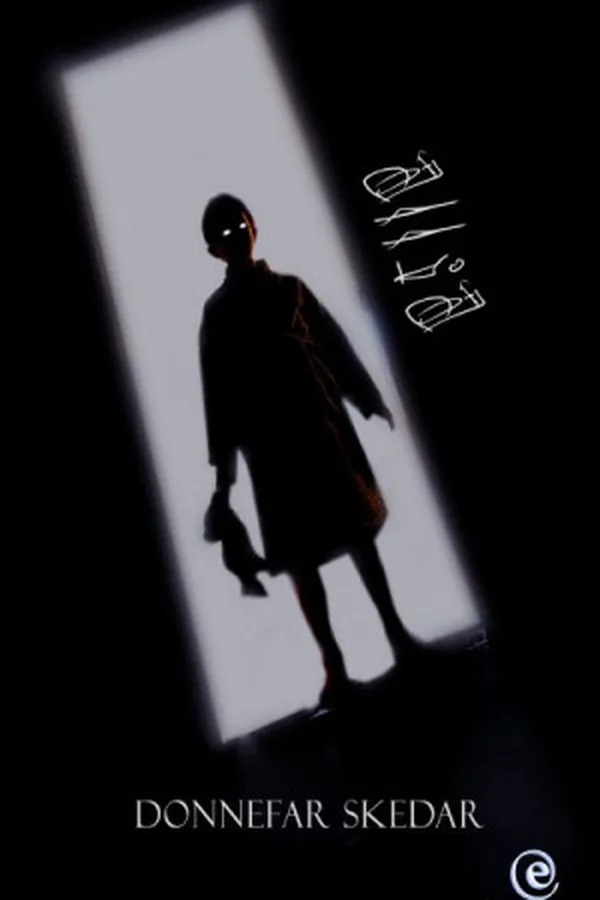 Capa de Allia - O pentagrama do Diabo